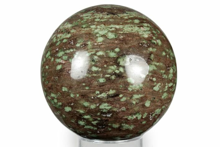 Polished Nunderite (Nundoorite) Stone Sphere - Australia #351809